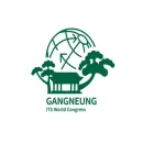 韩国江陵智能交通大会