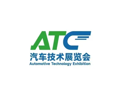 上海国际新能源汽车热管理技术展