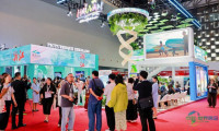 向全球旅游业者发出邀请 海南团队亮相上海国际旅游交易博览会