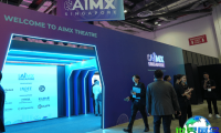 世界人工智能大会(AIMX Singapore)2026电子会刊