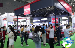 2026深圳电力元件展 (PCIM Asia)预登记须知