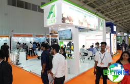 印度食品配料展(FI India)2026最新会刊