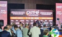 2026年乌兹别克斯坦纺织机械展(CAITME)涵盖哪些展品内容?