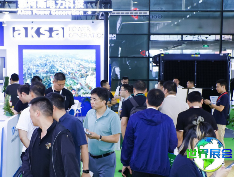 2026年上海全电展参展商名单揭晓:哪些企业将亮相?