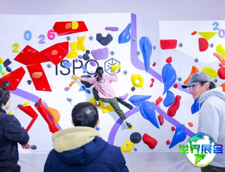 北京户外展2027参展商有哪些?预订展商名录