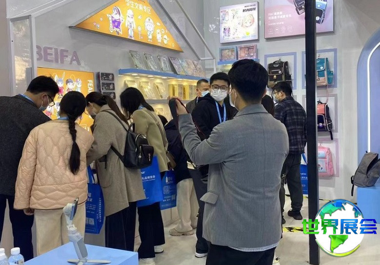 义乌文具展2026参展商有哪些?预订展商名录