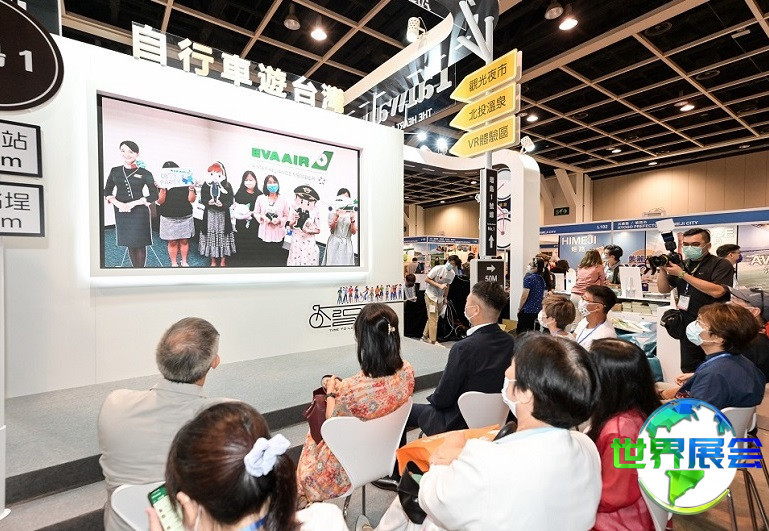 2026年香港旅游展会参展商名录大全,展商信息获取指南