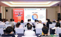 黄河科技学院参与第64届中国高等教育博览会执行董事、校长杨保成发表演讲