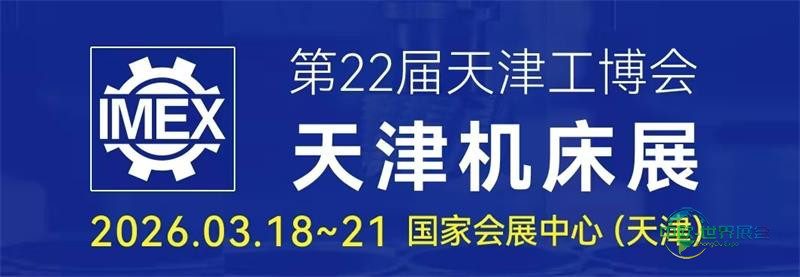 微信图片_20251110134946.jpg