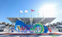 瓣瓣一线｜2026年度世界智能产业博览会于天津拉开帷幕