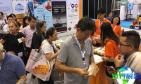 亚洲海鲜展2026参展商名录全集，展商名录购买指南