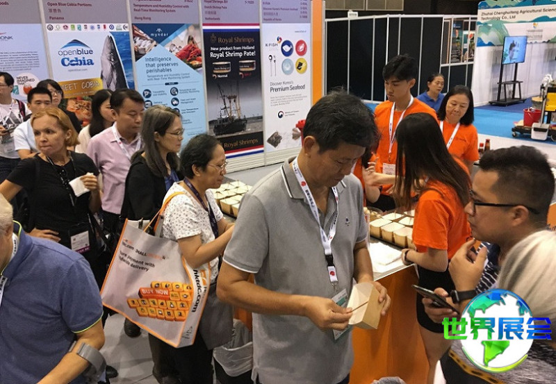亚洲海鲜展2026参展商名录全集,展商名录购买指南