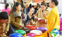 北京素食产业展览会参展商名录