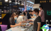 2026年上海国际珠宝展（CSJE）精彩亮点一览