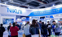 welcome2026上海化工设备展览会-化工博览会