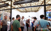 2026年上海国际鞋业博览会（简称上海鞋博会）