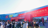 泉城十年之约，国货新潮涌动——第十届中华老字号（山东）博览会盛大开幕