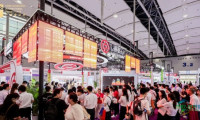 金交会与数智未来展携手！“双展联动”助推“两业融合”深化发展