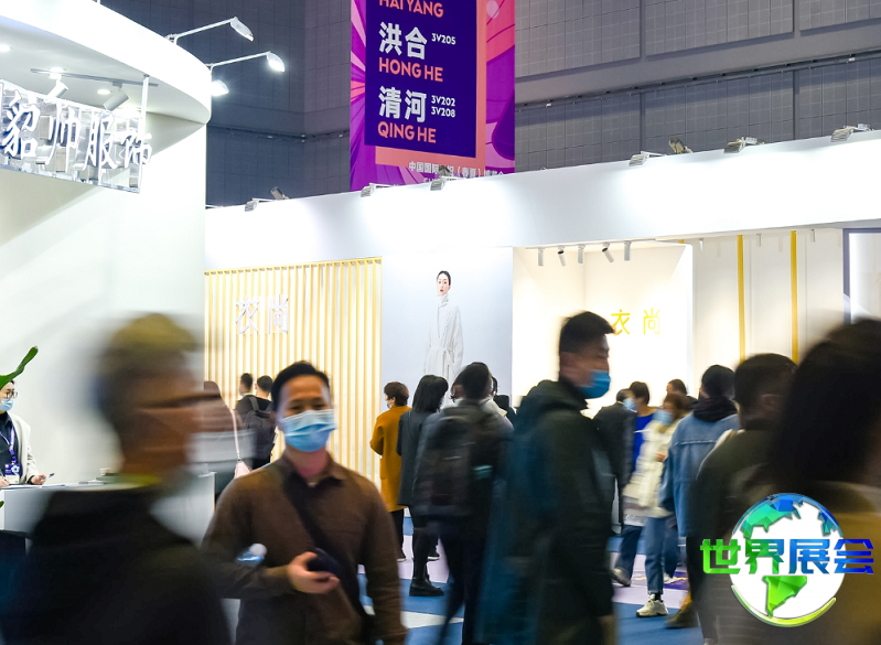 中国国际针织博览会-上海针织展2027参展商大全,展商名录购买