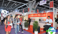 香港影视展览会(FILMART)展商名录