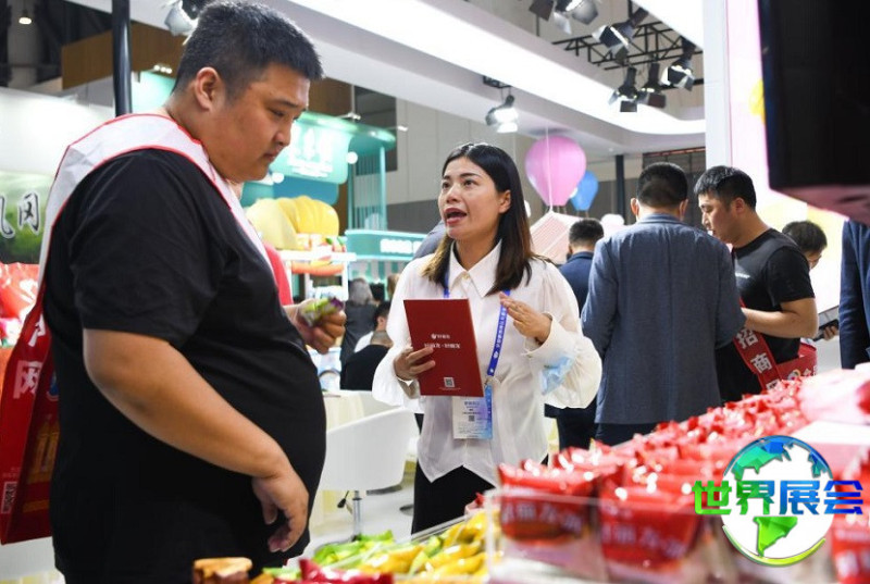 全国糖酒商品交易会-成都糖酒会2026年展商名录抢先看,展商名录预订开启