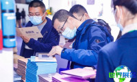 上海亚洲国际内装工业化展览会（IPD）参展商名录