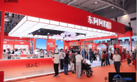 轻养新风潮席卷济南：东阿阿胶亮相第十届中华老字号（山东）博览会