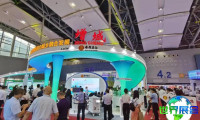 广州国际金融交易展览会-广州金交会2026展商名录抢先看，展商名录预订