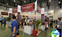 中国测绘地理信息技术装备展览会(CHINTERGEO)展商名录