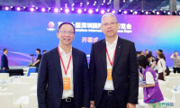 安永亮相第二十届深圳国际金融博览会,以专业服务助力深圳产业金融高质量发展