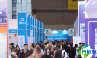 上海国际石油与化工自动化及仪器仪表展览会2026年参展商有哪些？展商名录预订指南