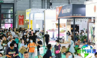上海国际礼品及促销品展览会2026年参展商有哪些?完整展商名录一览