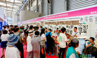 规模升级，双城联动 ——2026 上海燕博会 8 月开启，引领全球滋补产业新潮流