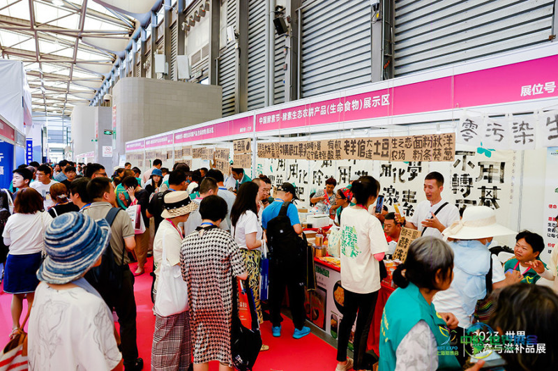 规模升级，双城联动 ——2026 上海燕博会 8 月开启，引领全球滋补产业新潮流
