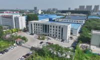 原来济宁还藏着一家生产国际品质切削液的行业隐形冠军企业——欣格瑞