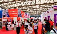 盛事揭幕！2026上海燕博会定于8月举行，全球养生盛宴预登记通道已开启