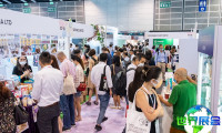 2026年香港天然有机食品博览会(Natural & Organic Asia)预登记须知