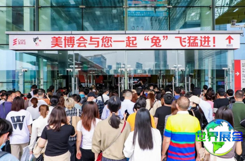 深圳美博会-深圳美容展2026年度展商名录抢先预览，展商名录预约开启