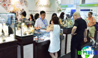 新加坡珠宝展览会（SIJE）参展商名录