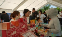 世界智能产业博览会配套市集　甘肃庄浪农特产组团亮相