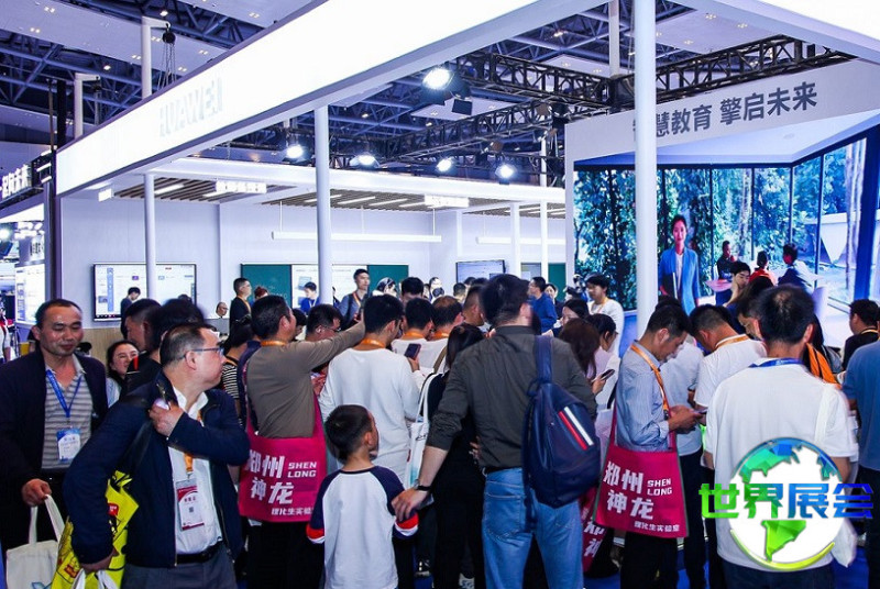 2026年中国(成都)教育装备展会参展商名录及购买指南