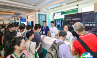 2026年北京数据中心展（OCP China Day）观众在线预约已全面启动
