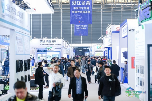 CIAAR 2025 仅剩一个月开幕，全球行业精英齐聚上海，共绘车用空调新蓝图