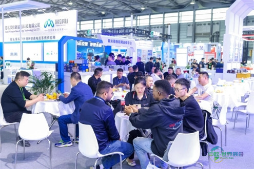 【歌华】第22届上海国际车用空调及热管理技术展精彩宣传视频