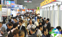 2025年日本机械展门票购买指南