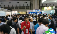 日本胶粘剂展（Adhesion & Bonding Expo）2027年会刊如何获取？