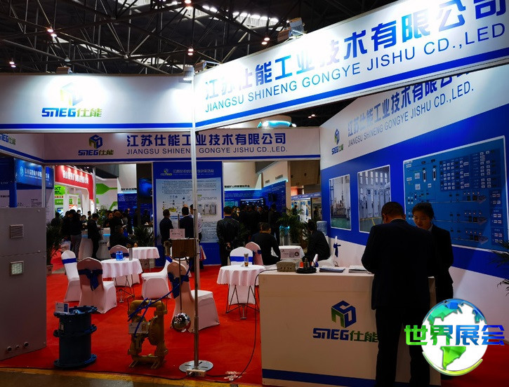 山西煤博会-太原煤炭展2027年参展企业有哪些?完整参展商名录一览