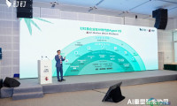 钉钉悟空亮相2026天津智博会，京津冀企业加速AI落地