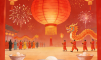 上海国际智能家居生活展恭祝各位元宵佳节愉快！