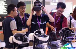 中国（杭州）国际数字安防及人工智能博览会(CIPSE)2026年展位费用与布局图